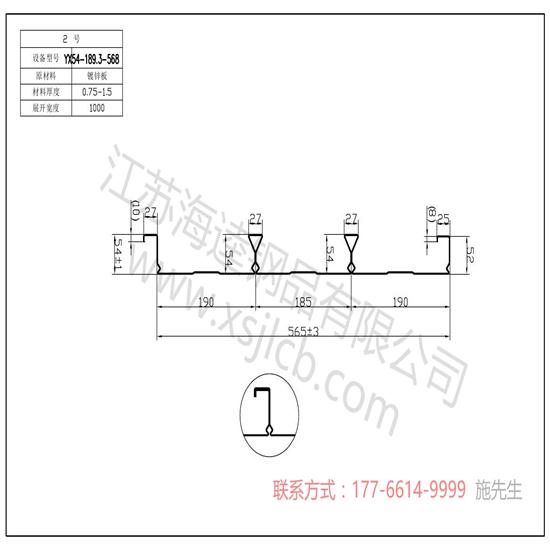 你知道樓承板吊裝堆放有哪些注意事項(xiàng)？