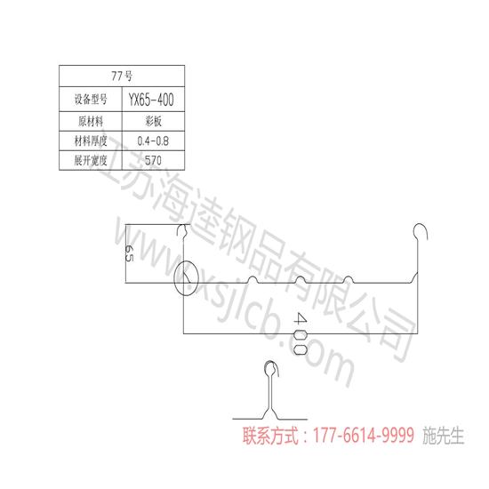 如何有效增強(qiáng)樓承板承載能力呢？