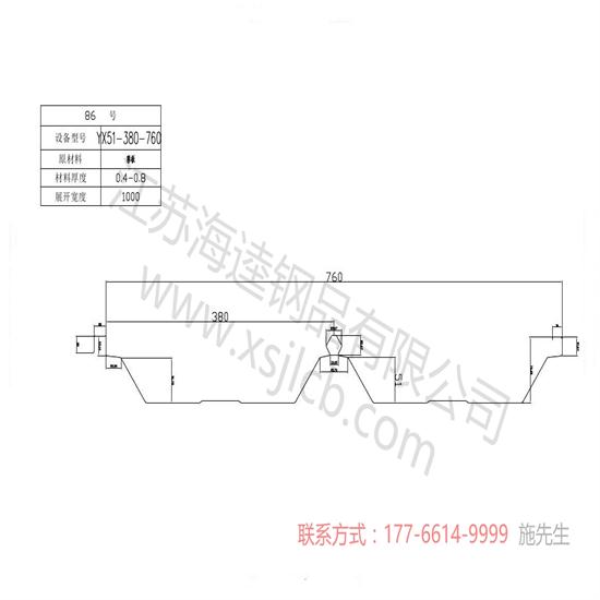 樓承板現(xiàn)場的施工存放管理