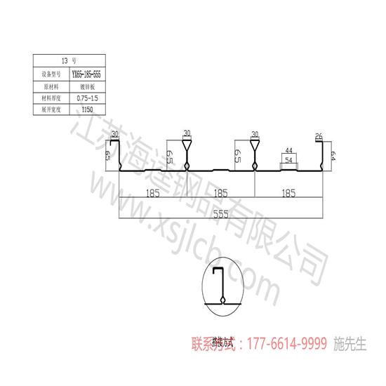 如何檢查驗(yàn)收樓承板的質(zhì)量合格